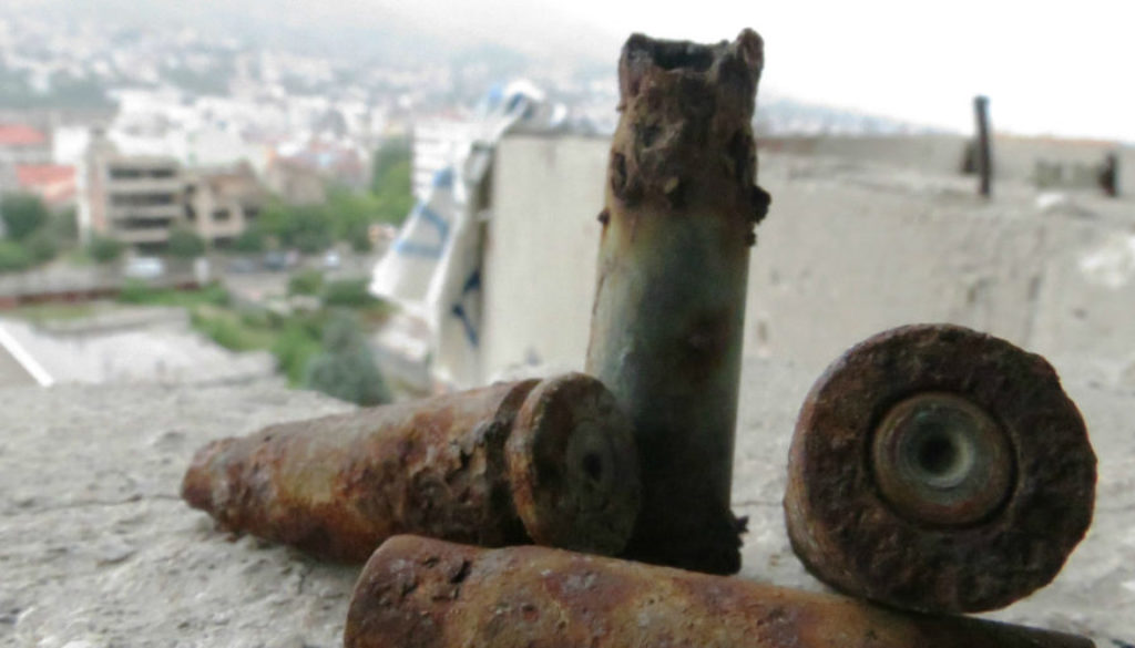 Snipers Nest: Mostar